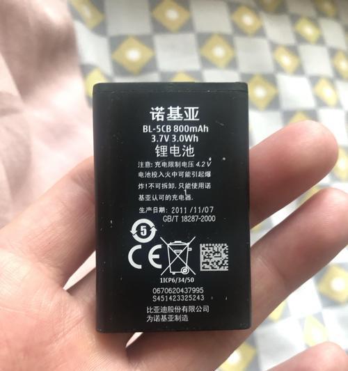 手机电池拆卸步骤是什么？需要哪些工具？  第1张