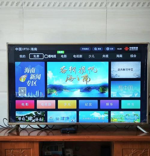 电视盒子悬空安装美观又安全的方法？  第3张