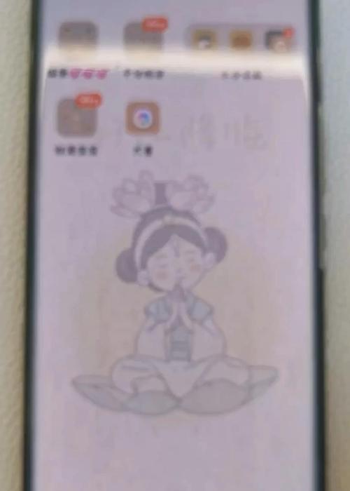 荣耀九零手机如何录屏？操作流程是什么？  第3张