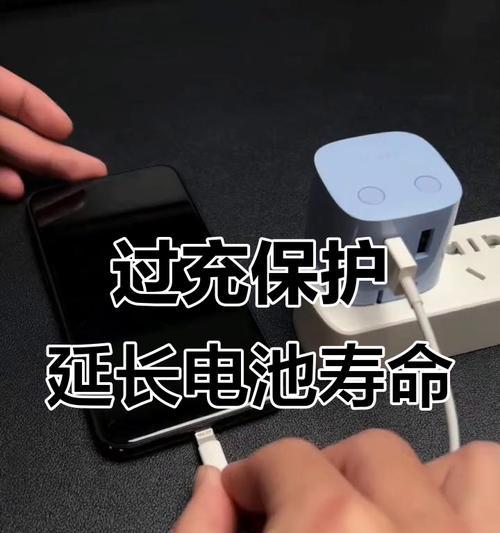 摸到手机电池会怎么样吗？安全风险和预防措施是什么？  第1张