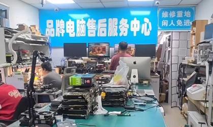 戴尔电脑数据泄露后应采取哪些措施？  第1张