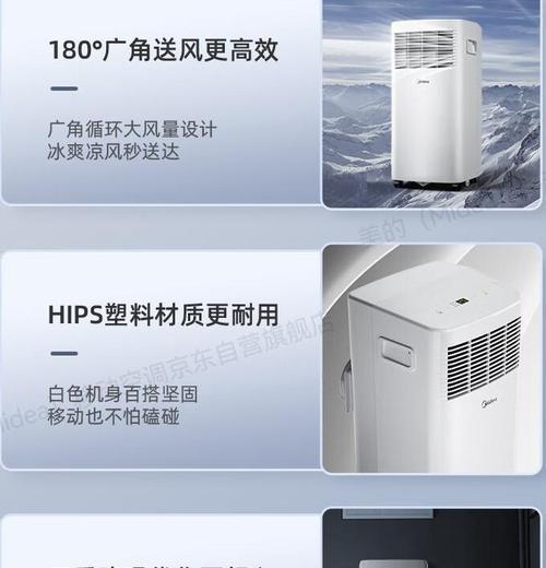 珍妮西施音响公司简介怎么样？产品特点有哪些？  第1张