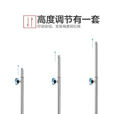 平板旋钮支架的安装视频教程在哪里可以找到？步骤清晰吗？  第3张