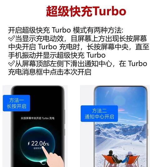 GL8车载电视机顶盒开启方法是什么？如何操作？  第3张