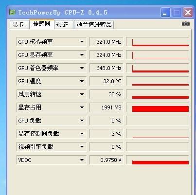 哈苏电脑显卡的选择标准是什么？  第1张