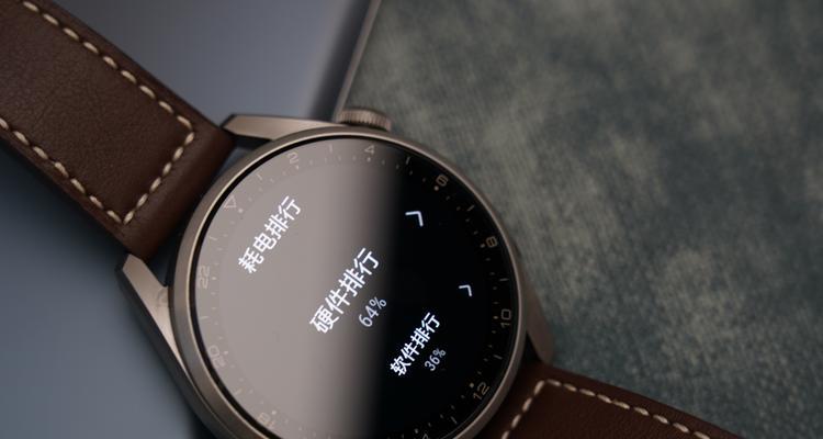 v1.1智能手表安装应用方法是什么？兼容哪些软件？  第2张