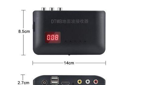 车载机顶盒加长版使用方法是什么？操作复杂吗？  第1张