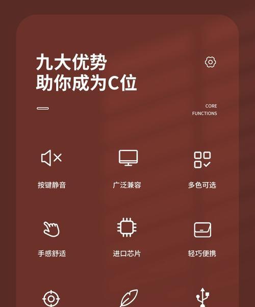 小米平板6出现绿屏问题如何解决？  第3张