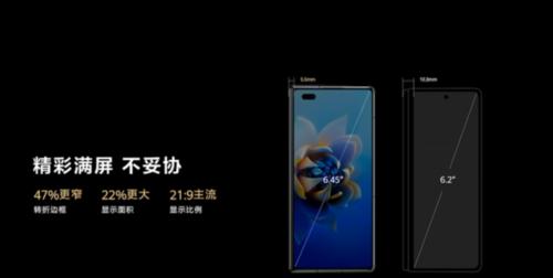华为x2手机照片导出的步骤是什么？  第3张
