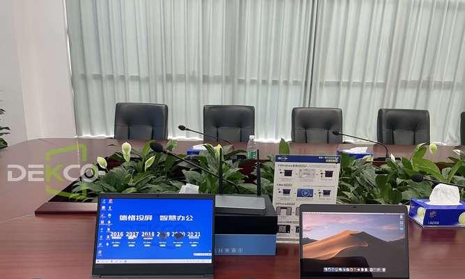 立奥电视盒子投屏视频操作步骤？  第3张