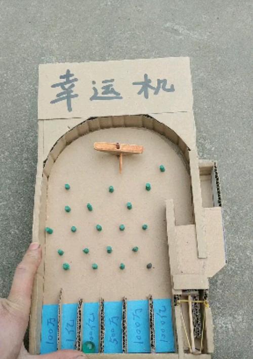 如何制作藏在书里的游戏机？手工制作游戏机需要哪些材料？  第1张