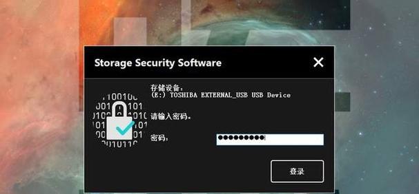 图片存不到移动硬盘怎么办？如何解决存储问题？  第2张