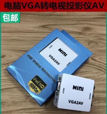 接连器转换器怎么用？使用过程中有哪些技巧？  第1张