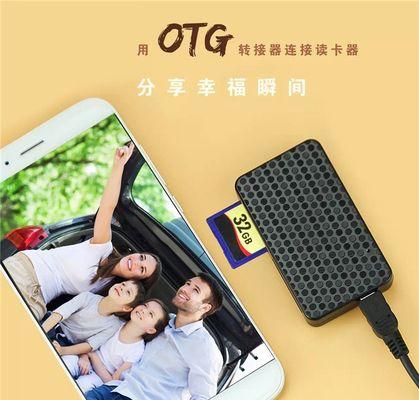接连器转换器怎么用？使用过程中有哪些技巧？  第2张