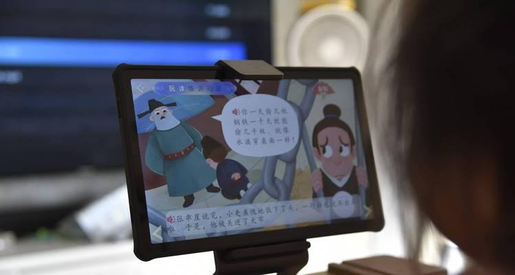 偷电视游戏机后应如何报警？处理流程是怎样的？  第1张