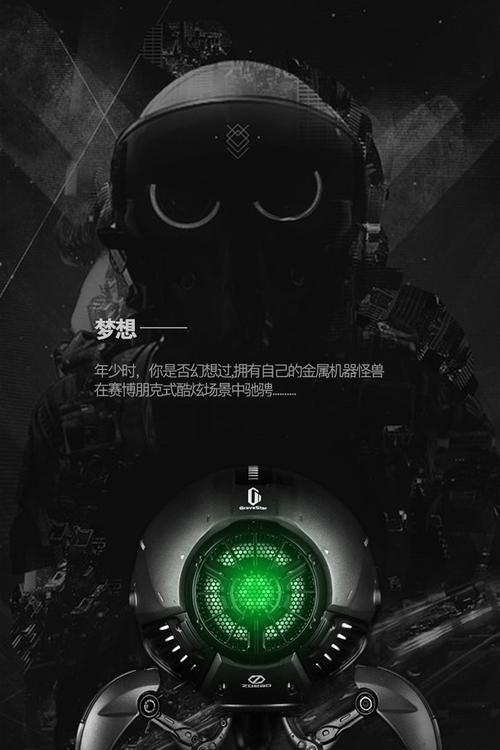 星球蓝牙音箱同步时间的正确方法是什么？  第3张