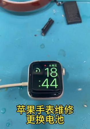 苹果手表进水了怎么办？数据能恢复吗？  第2张