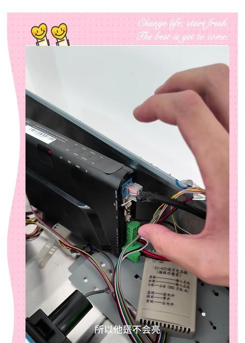 电视机网口接线方法是什么？需要注意什么？  第3张