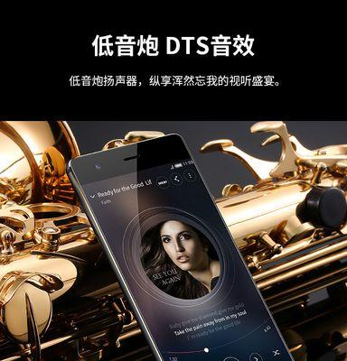 安卓大屏低音炮无声的原因及解决方法是什么？  第2张