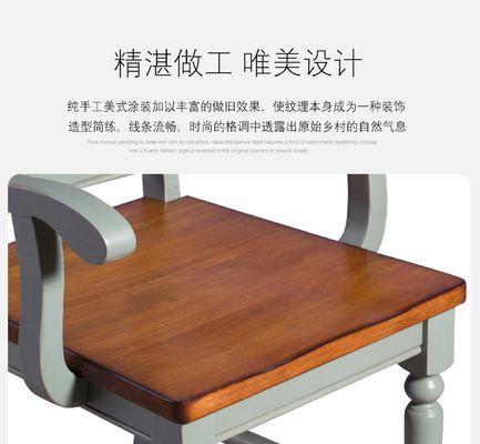 左拉电瓶车椅子怎么绑绳子？安全系数高吗？  第1张