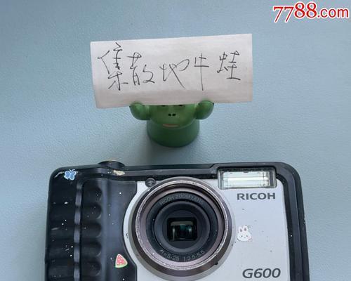 如何正确安装ccd数码相机电池？安装过程中应注意什么？  第2张