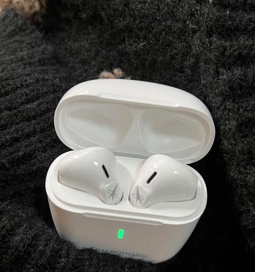 长虹音响直播间耳机赠送活动如何？直播间送耳机的活动详情是什么？  第1张