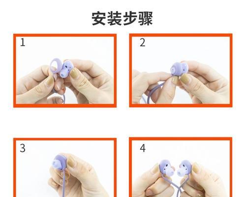 蓝牙耳机的精美挂绳如何使用？挂绳的正确佩戴方法是什么？  第3张