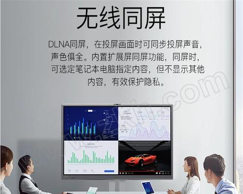 安卓平板远程遥控电脑怎么用？需要哪些设置步骤？  第2张
