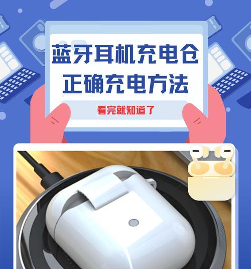 单只外放蓝牙耳机的使用方法是什么？  第1张