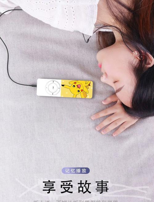 单只外放蓝牙耳机的使用方法是什么？  第3张