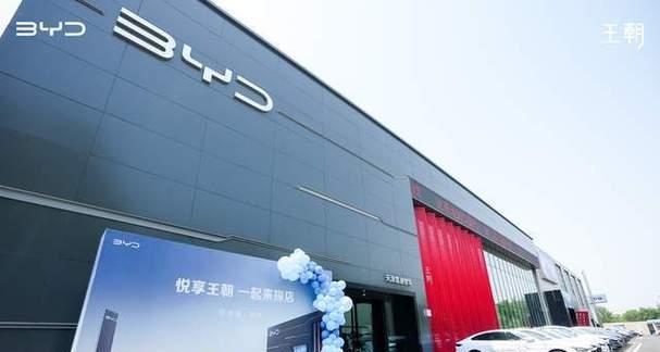 比亚迪4s店赛车游戏机操作方法是什么？  第1张