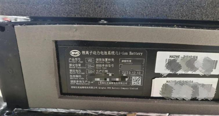 比亚迪4s店赛车游戏机操作方法是什么？  第2张