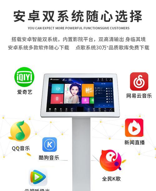 低音炮滤音器安装视频教程在哪里？如何正确安装？  第3张