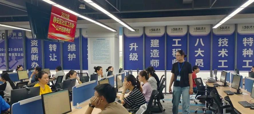 漳州天宝音响厂招聘流程是什么？工作环境如何？  第2张