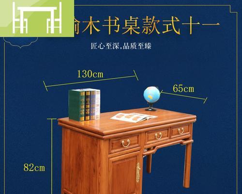 电脑桌显示大小调整回正常比例的方法是什么？  第2张