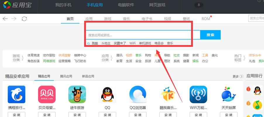 怎么玩到后室模拟器？游戏玩法和技巧是什么？  第2张