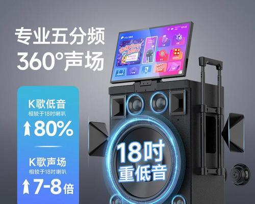 谛听声学KTV音响效果如何？选择KTV音响时应该注意什么？  第2张
