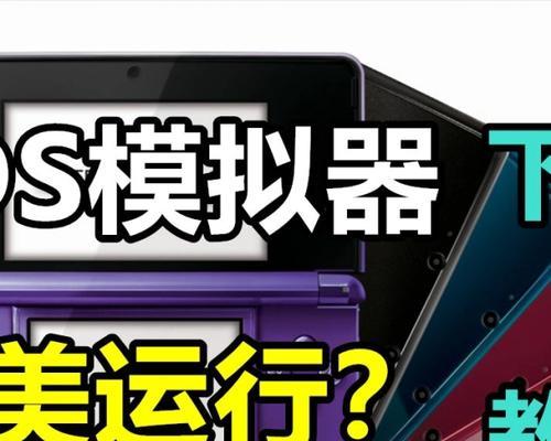 单身模拟器女生玩法指南是什么？  第1张