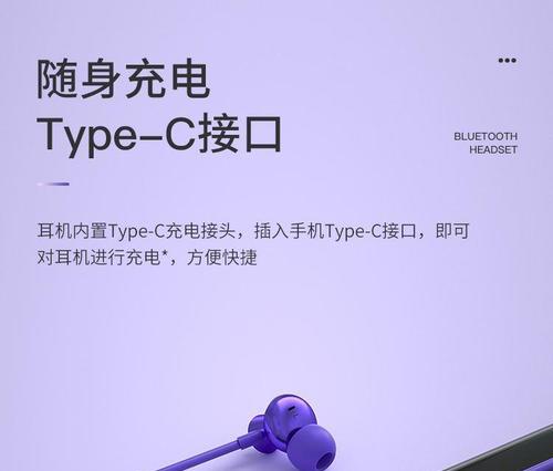 蓝牙耳机入耳部分的毛毛怎么清理？有没有简单的方法？  第2张