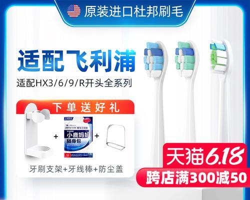 蓝牙耳机入耳部分的毛毛怎么清理？有没有简单的方法？  第3张