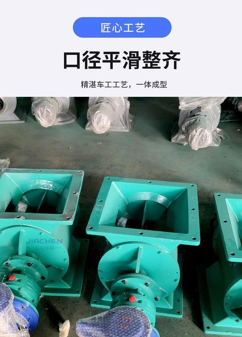 集装箱音响嘉辰品牌评价如何？产品特点是什么？  第3张