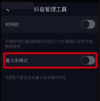 多进程共享打印机的设置方法是什么？有哪些步骤？  第3张