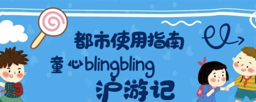 信鸿广场游戏机的评价如何？  第3张