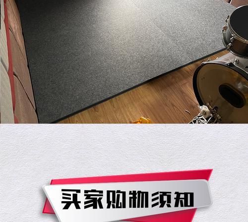 低音炮鼓皮没弹性什么原因？如何解决？  第2张