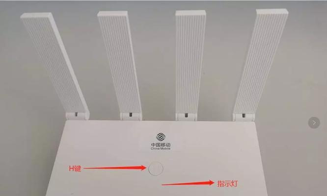 华为光电复合路由器的连接方法是什么？  第3张