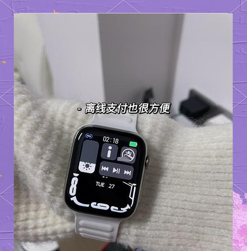 光功能智能手表如何与手机配对？操作步骤是什么？  第1张