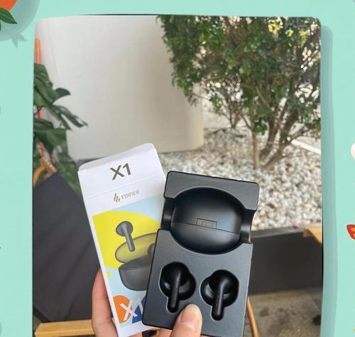 蓝牙耳机超轻版的使用方法是什么？使用过程中可能会遇到什么问题？  第3张