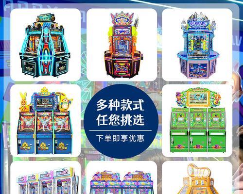 如何购买便宜的游戏机魔术盒？  第2张