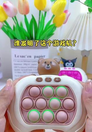 速推游戏机一代二代玩法介绍？  第2张