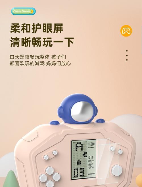 速推游戏机一代二代玩法介绍？  第3张